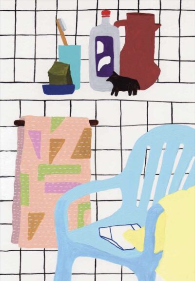 Matita éditions dévoile <i>« Désordres »</i>, un voyage captivant dans l&rsquo;intimité du <i>quotidien</i> - Doolittle