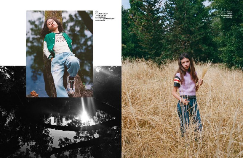 Série mode : <i>The Other Lake</i> - Doolittle