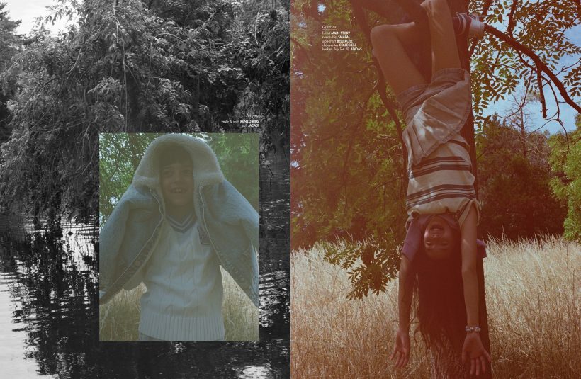 Série mode : <i>The Other Lake</i> - Doolittle