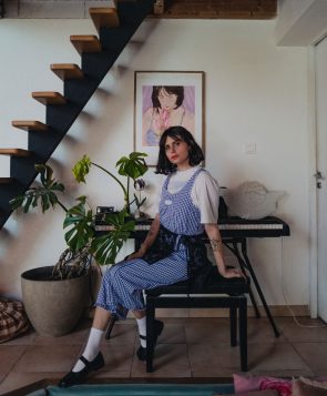<i>Natacha Birds</i> signe une édition limitée ultra-poétique pour <i>Artsper</i> - Doolittle