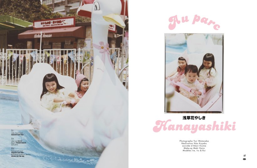 Doolittle n°15 : <i>Japon à la folie</i> - Doolittle