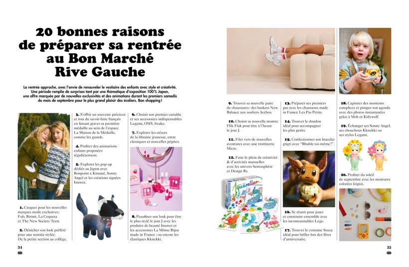 Doolittle n°15 : <i>Japon à la folie</i> - Doolittle