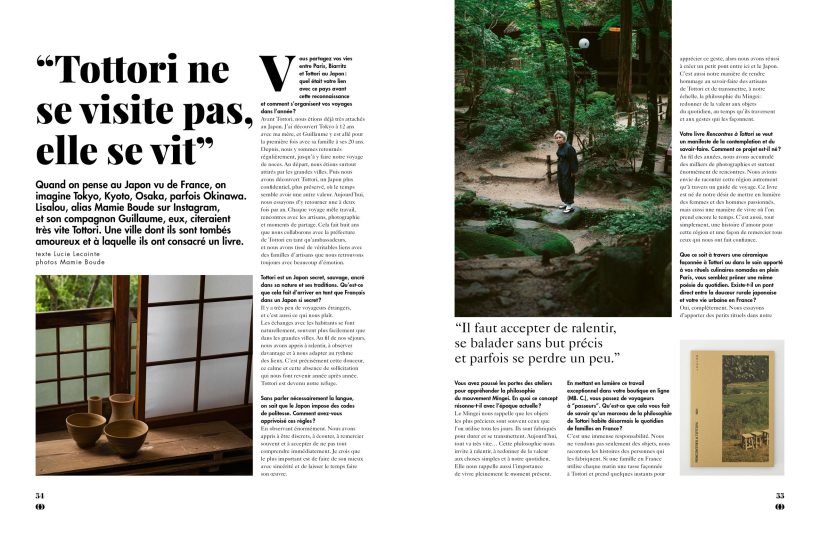 Doolittle n°15 : <i>Japon à la folie</i> - Doolittle