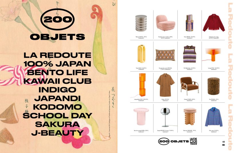 Doolittle n°15 : <i>Japon à la folie</i> - Doolittle