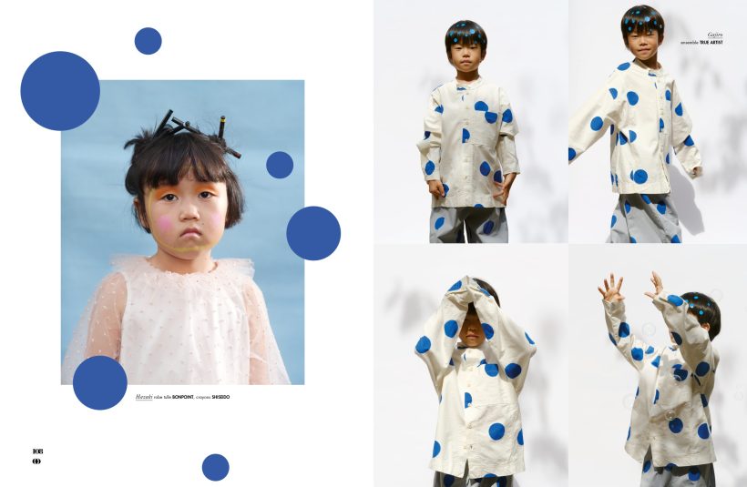 Doolittle n°15 : <i>Japon à la folie</i> - Doolittle