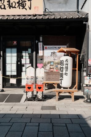 Pourquoi la France aime autant le <i>Japon</i> - Doolittle