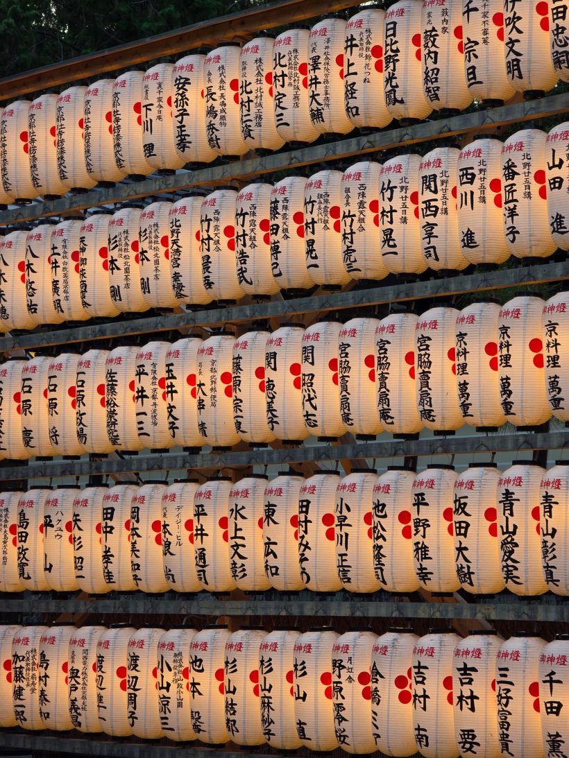 Pourquoi la France aime autant le <i>Japon</i> - Doolittle